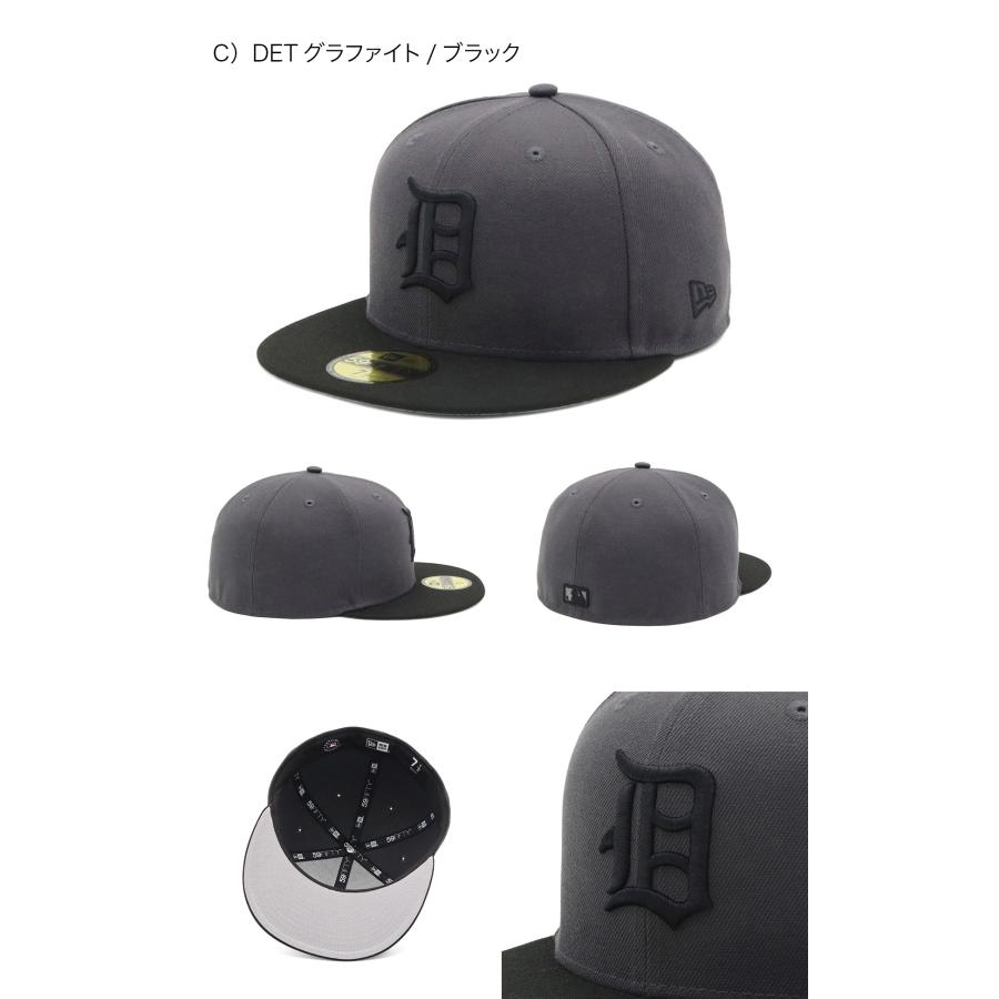 NEW ERA（ニューエラ） ニューエラキャップMLB 59FIFTY 2トーン