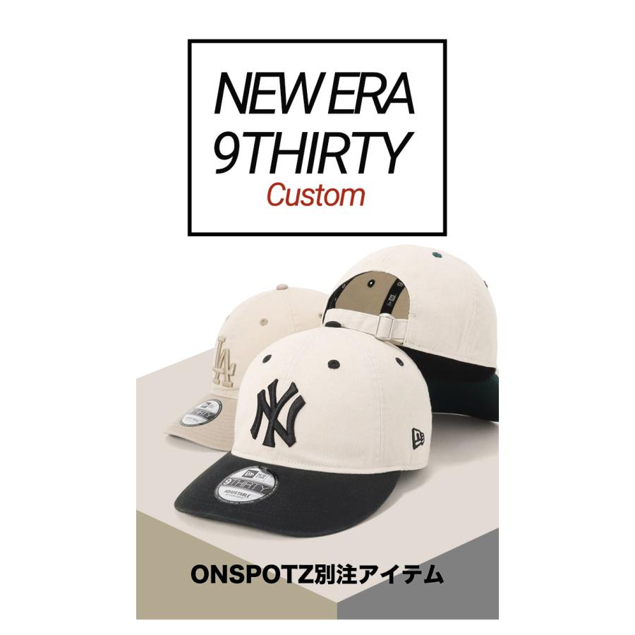 NEW ERA（ニューエラ） ニューエラキャップ 2トーン MLB ONSPOTZ別注