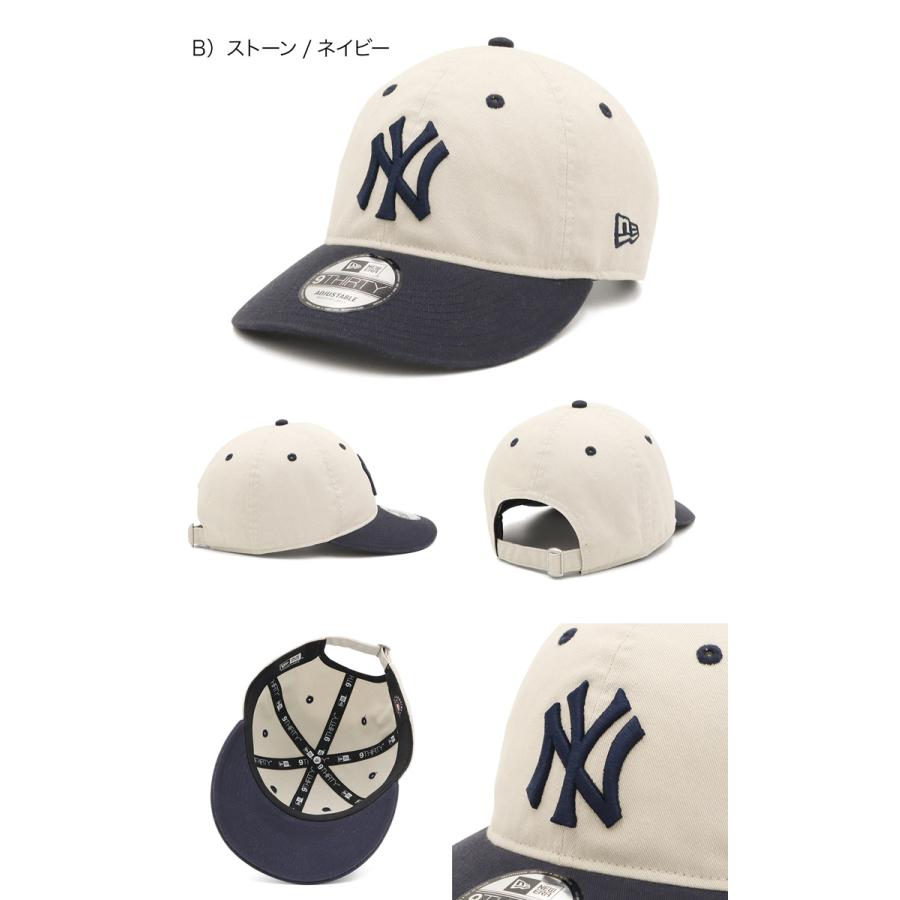 NEW ERA（ニューエラ） ニューエラキャップ 2トーン MLB ONSPOTZ別注