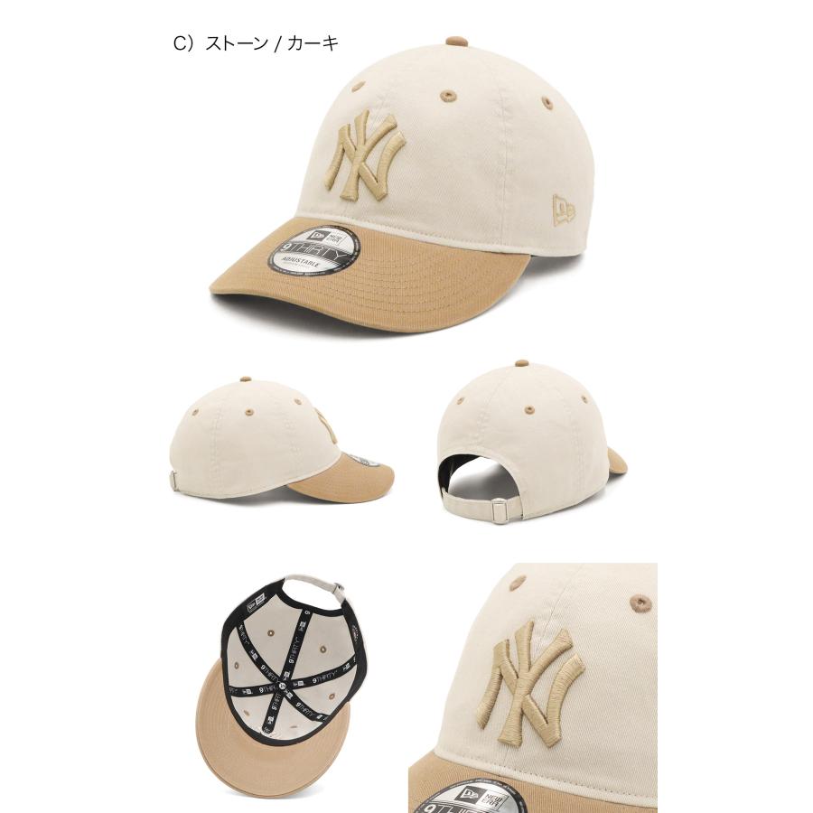 NEW ERA ニューエラキャップ 2トーン ニューヨークヤンキース NEW ERA ニューエラキャップ 2トーン ニューヨークヤンキース