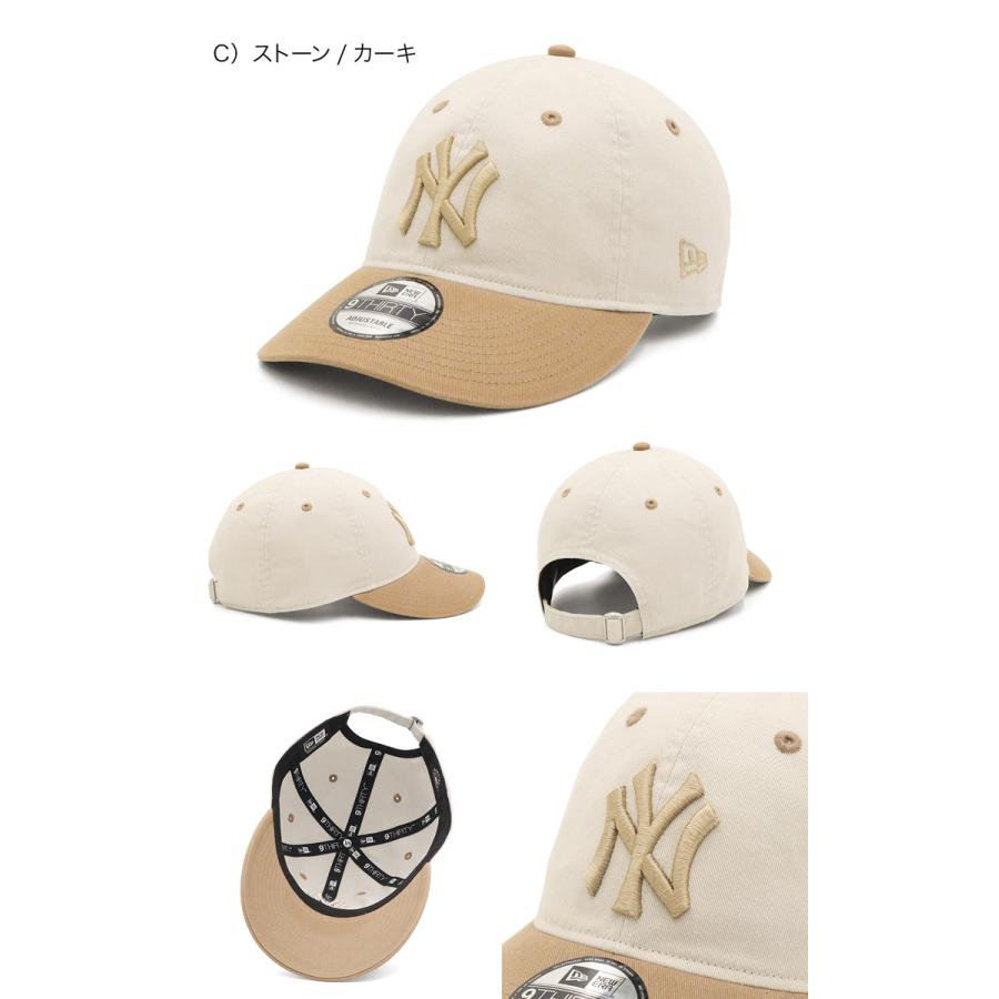 NEW ERA（ニューエラ） ニューエラキャップ 2トーン MLB ONSPOTZ別注