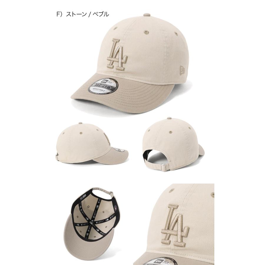 NEW ERA（ニューエラ） ニューエラキャップ 2トーン MLB ONSPOTZ別注