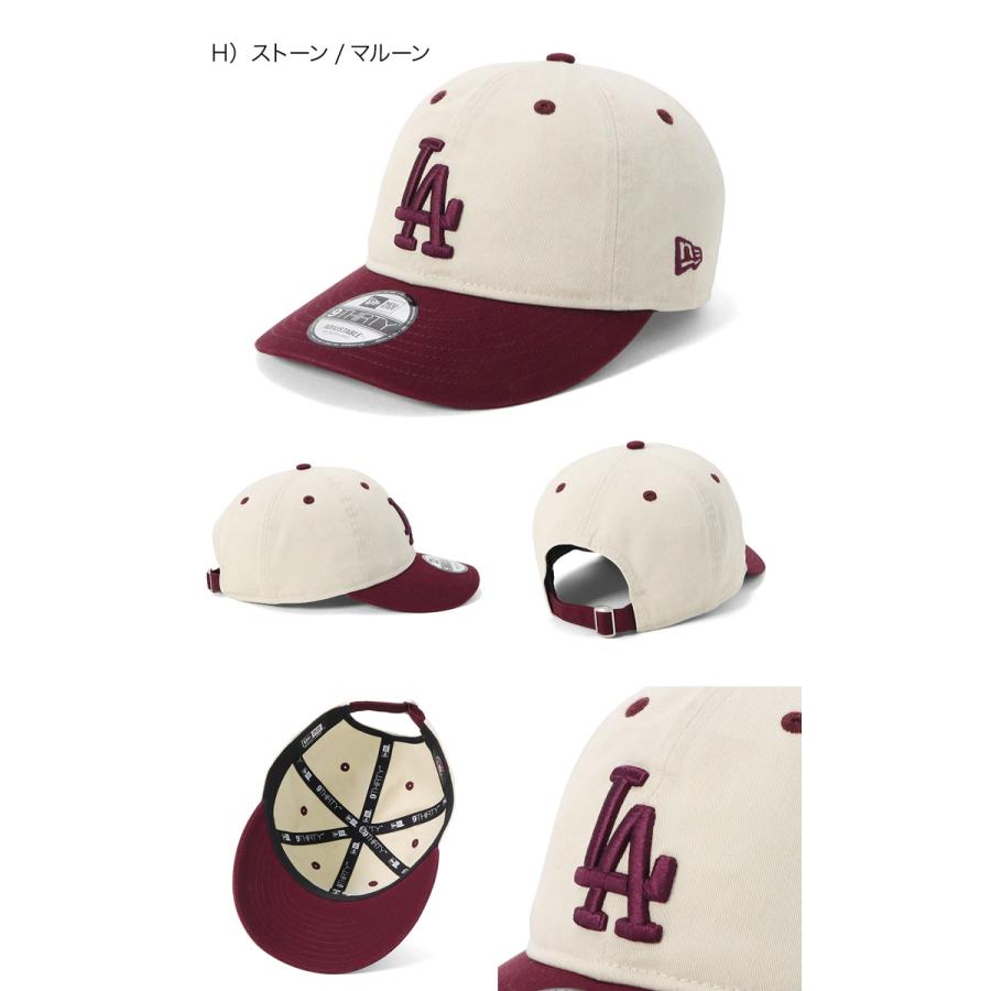 NEW ERA（ニューエラ） ニューエラキャップ 2トーン MLB ONSPOTZ別注