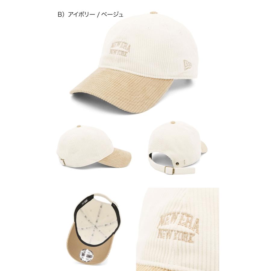 3130　こちらは専用です 9月26日順次発売｜CONVERSE × SHINYAKOZUKA 