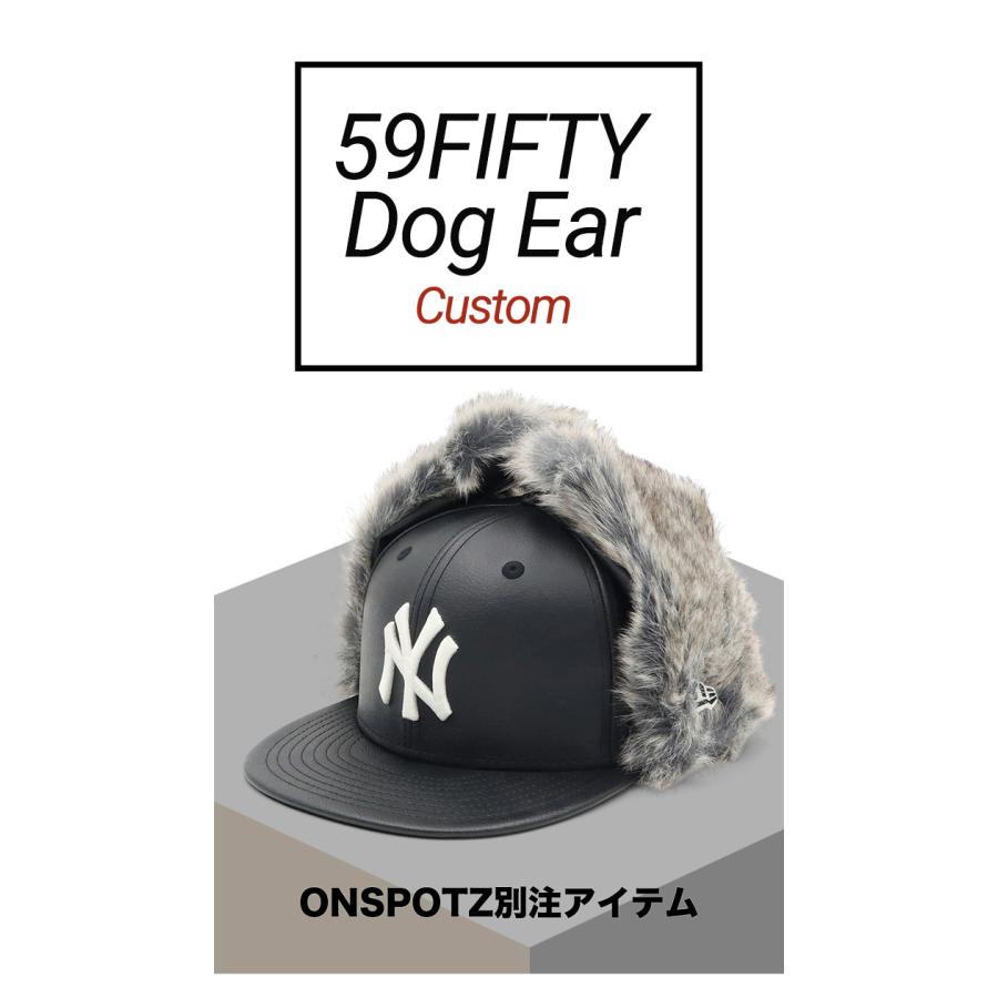 NEW ERA（ニューエラ） 59FIFTY ドックイヤー ONSPOTZ別注 : ONSPOTZ
