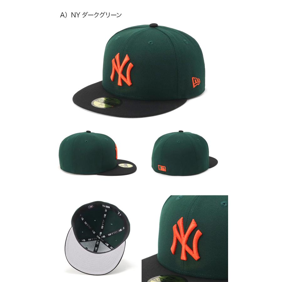 NewEra 59FIFTY 【9点セット売り】 N21】N21xMLBxNEW ERAのトリプルコラボ 8種類のキャップを発売 | 株式