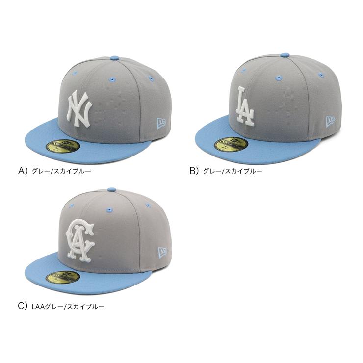 NEW ERA（ニューエラ） ニューエラキャップ 59FIFTY 2トーン ONSPOTZ