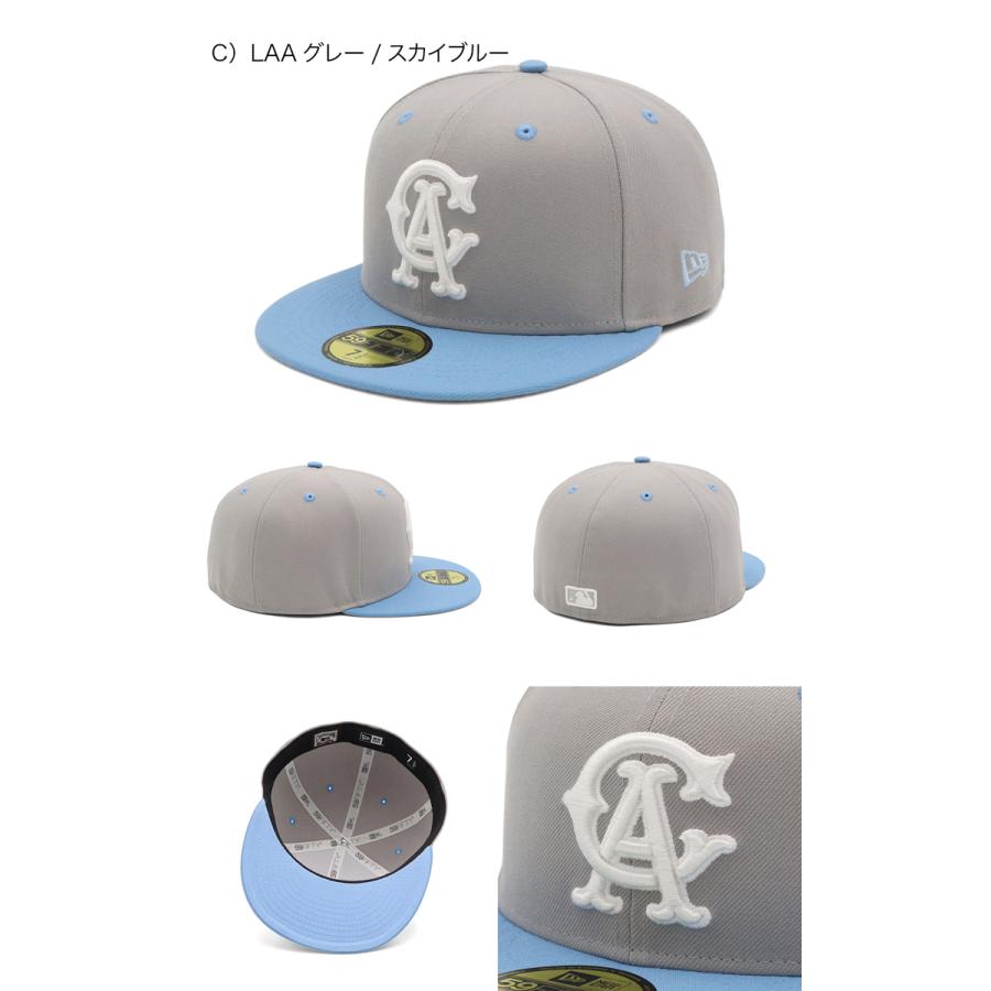 NEW ERA（ニューエラ） ニューエラキャップ 59FIFTY 2トーン ONSPOTZ