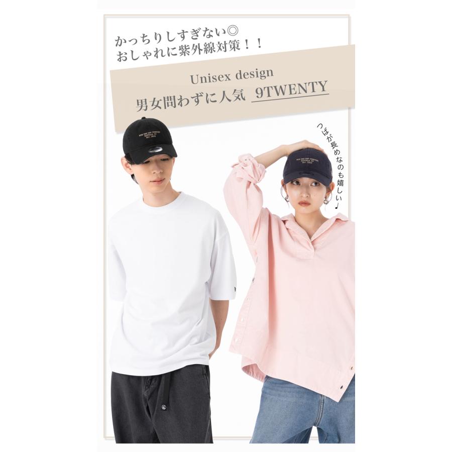 M▽エリザベス・オニール・ヴァーナー (37889) Amazon.co.jp: [ニューエラ] newera キャップ 9TWENTY Long