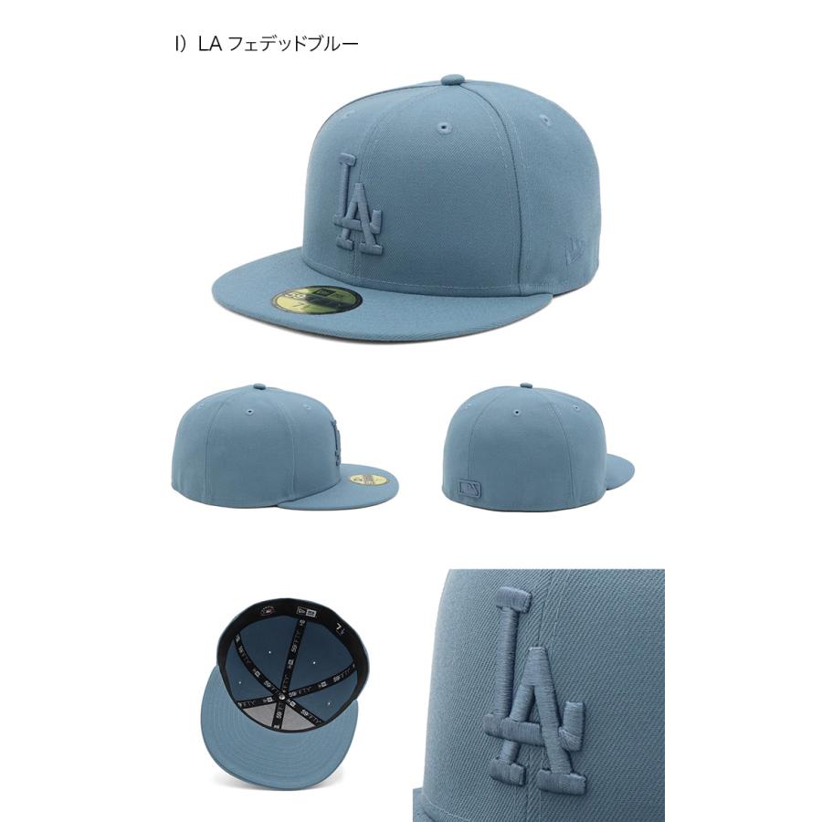 NEW ERA ニューエラキャップMLB 59FIFTY トナルカラー ONSPOTZ NEW ERA ニューエラキャップMLB 59FIFTY トナルカラー ONSPOTZ
