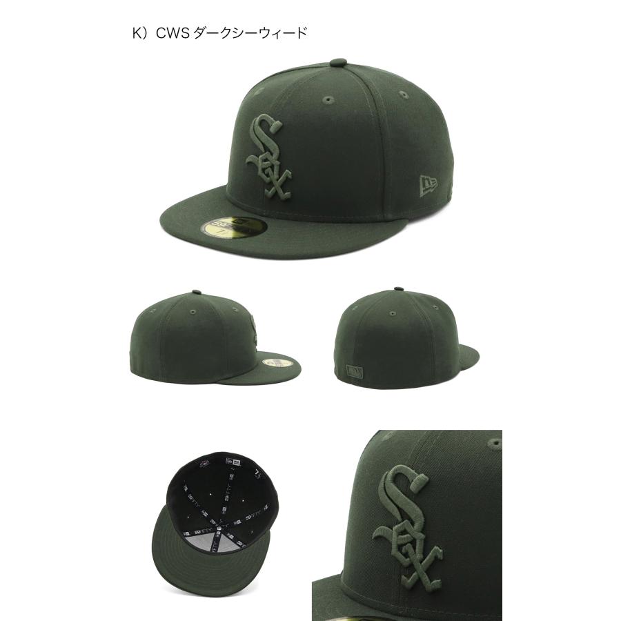 NEW ERA（ニューエラ） ニューエラキャップMLB 59FIFTY トナルカラー