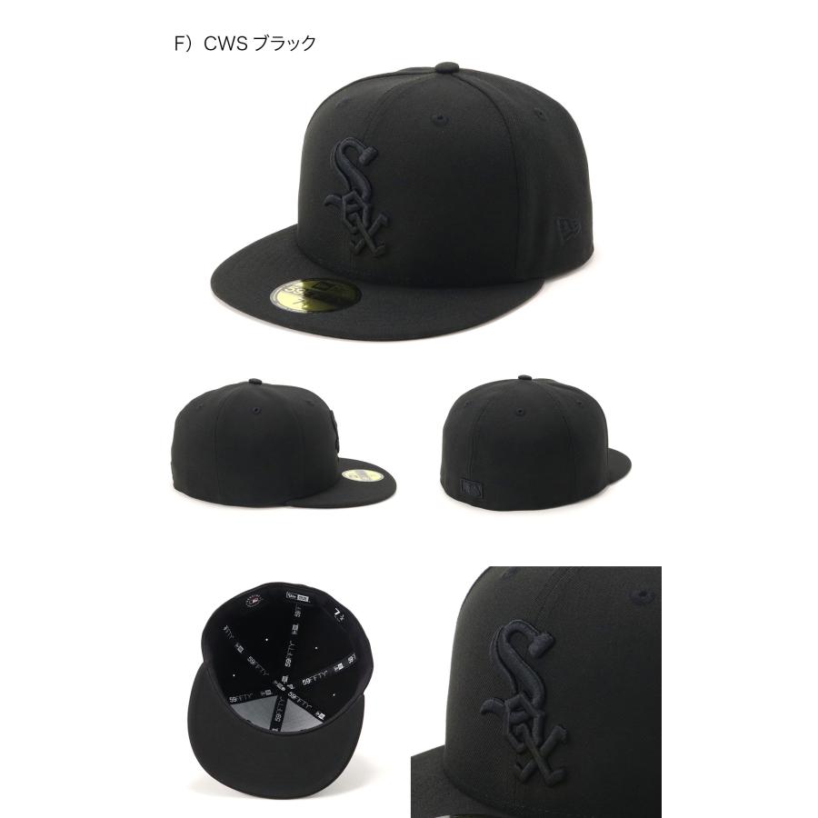 NEW ERA® 59FIFTY® MLB™ 全種コンプリート NEW ERA（ニューエラ） ニューエラキャップMLB 59FIFTY トナルカラー
