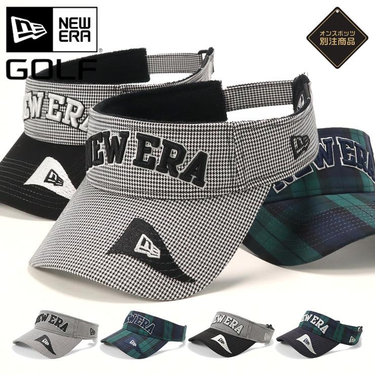 NEW ERA ニューエラゴルフ サンバイザー チェック ONSPOTZ別注 NEW ERA ニューエラゴルフ サンバイザー チェック ONSPOTZ別注