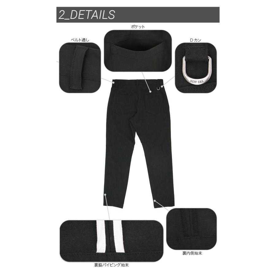 NEW ERA ニューエラ GOLFアパレル テーパードパンツ ONSPOTZ別注