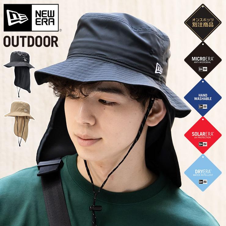NEW ERA ニューエラアウトドア アドベンチャーハット 無地日除け NEW ERA ニューエラアウトドア アドベンチャーハット 無地日除け