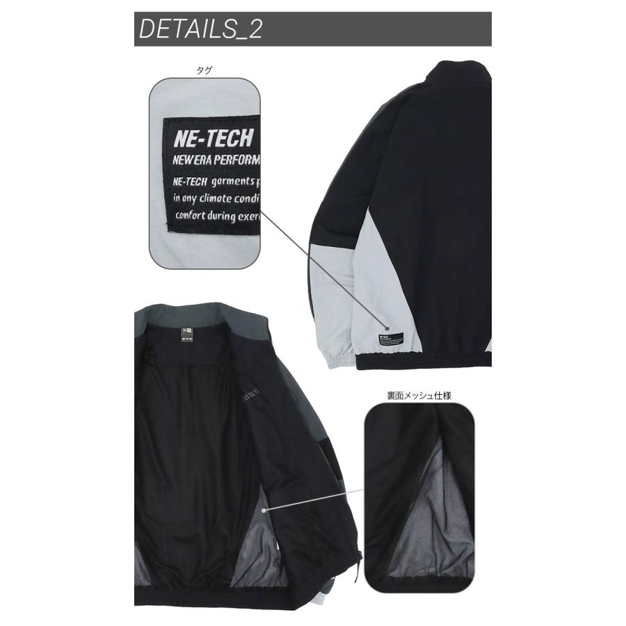 NEW ERA（ニューエラ） 韓国企画 テック トラックジャケット : ONSPOTZ