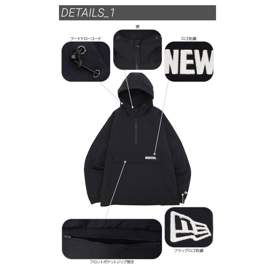 NEW ERA ニューエラ 韓国企画 アノラックジャケット パーカー