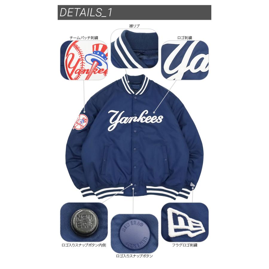 NEW ERA ニューエラ 韓国企画 ジャケット MLBスタジャン