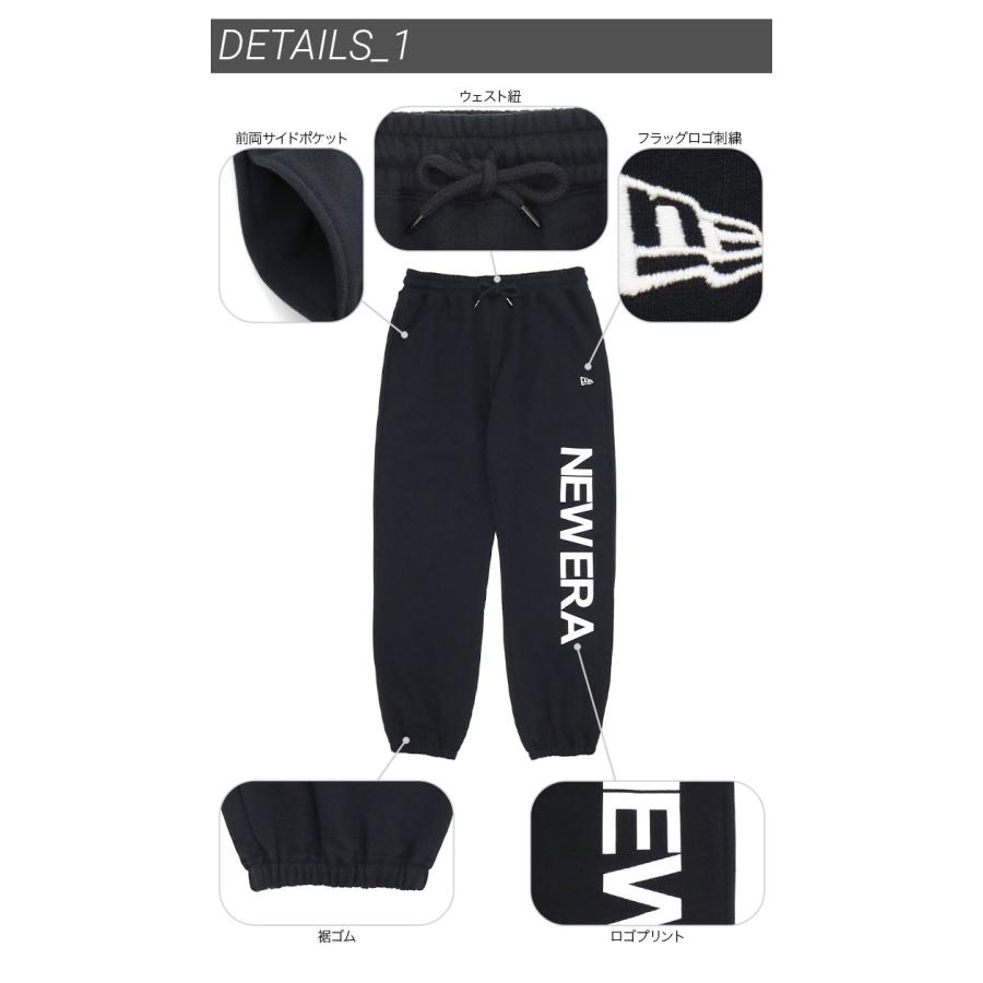 NEW ERA（ニューエラ） スウェットパンツ TheOriginロゴ 綿コットン