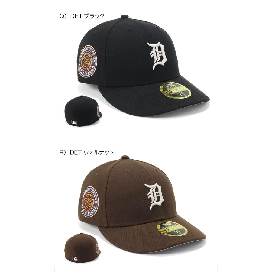 NEW ERA ニューエラキャップ LP59FIFTY MLB ONSPOTZ別注 NEW ERA ニューエラキャップ LP59FIFTY MLB ONSPOTZ別注