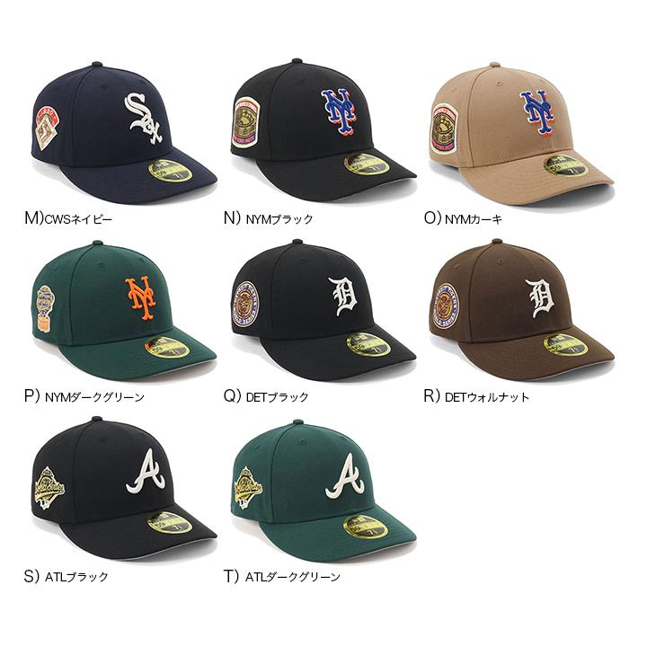 NEW ERA ニューエラキャップ LP59FIFTY MLB ONSPOTZ別注 NEW ERA ニューエラキャップ LP59FIFTY MLB ONSPOTZ別注