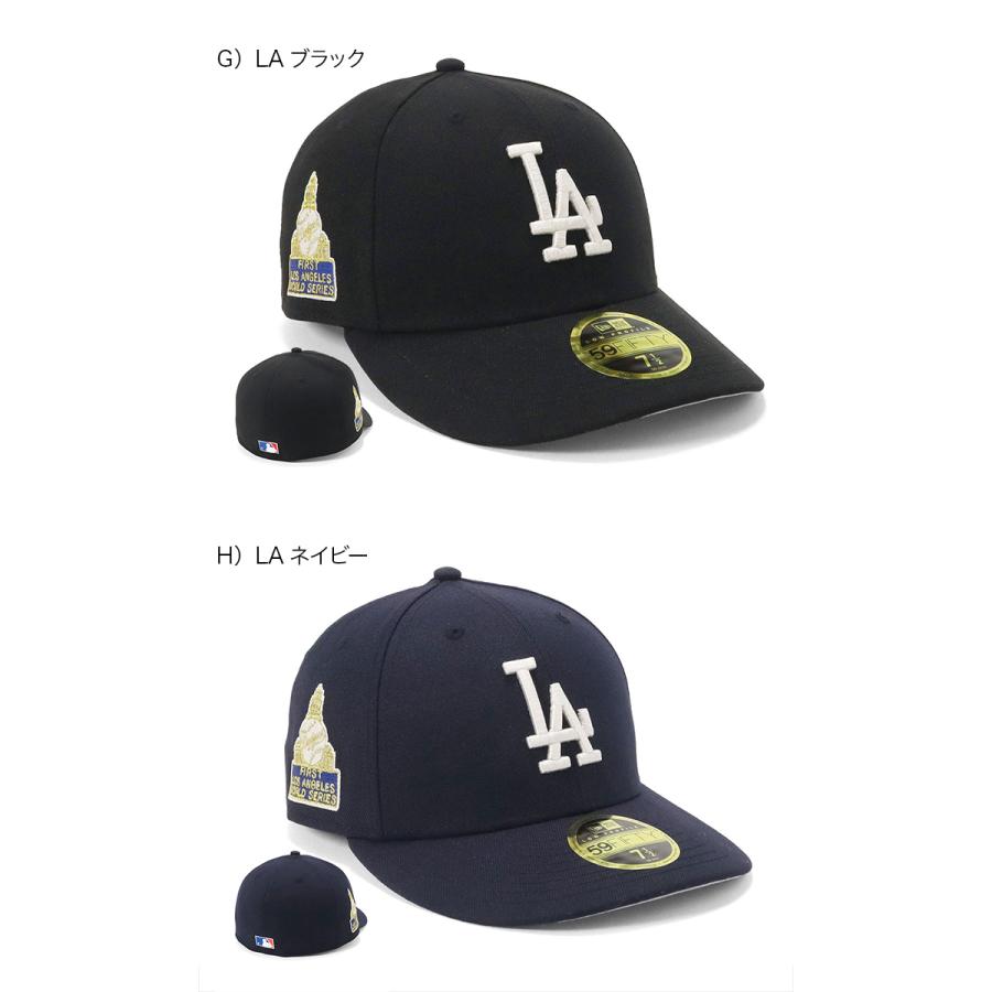 NEW ERA ニューエラキャップ LP59FIFTY MLB ONSPOTZ別注 NEW ERA ニューエラキャップ LP59FIFTY MLB ONSPOTZ別注