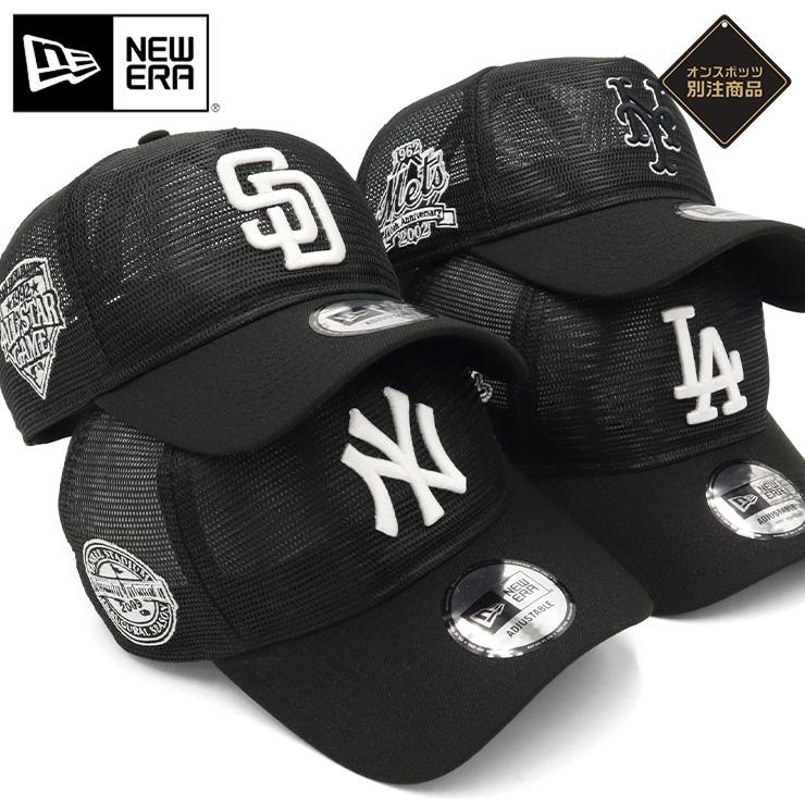 NEW ERA ニューエラメッシュキャップ 9FORTYA-FRAME MLB ONSPOTZ NEW ERA ニューエラメッシュキャップ 9FORTYA-FRAME MLB ONSPOTZ