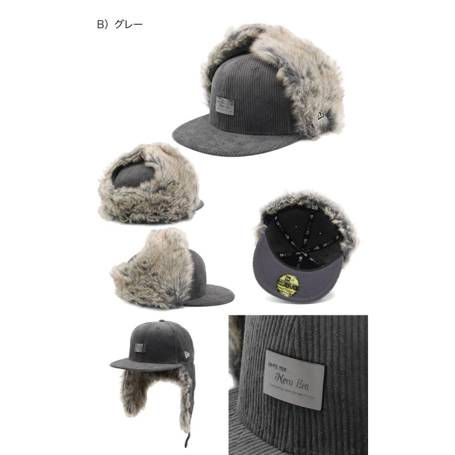 NEW ERA（ニューエラ） ニューエラキャップ 59FIFTYドッグイヤー