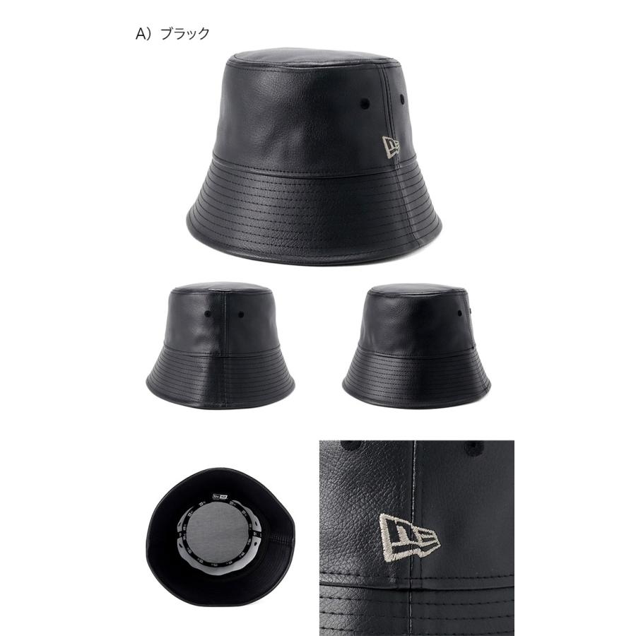 NEW ERA バケットハット　アップルレザー NEW ERA ニューエラバケットハット セーラーハット