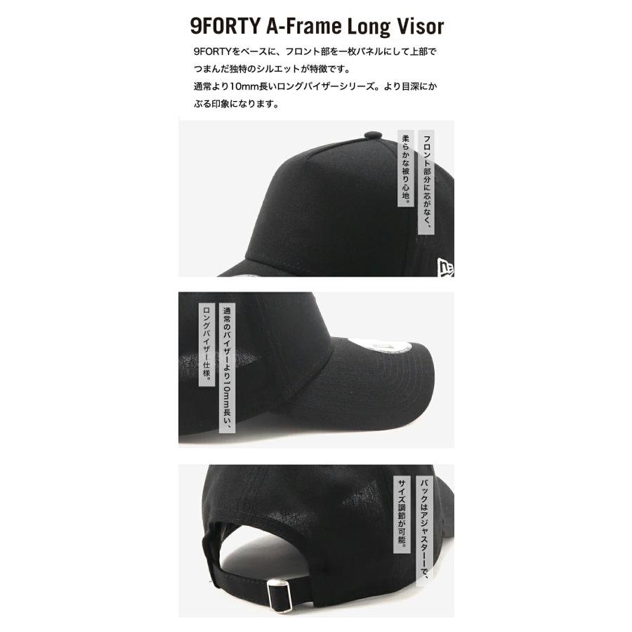 NEW ERA（ニューエラ） ニューエラキャップ MLB 9FORTYA-FRAMEロング