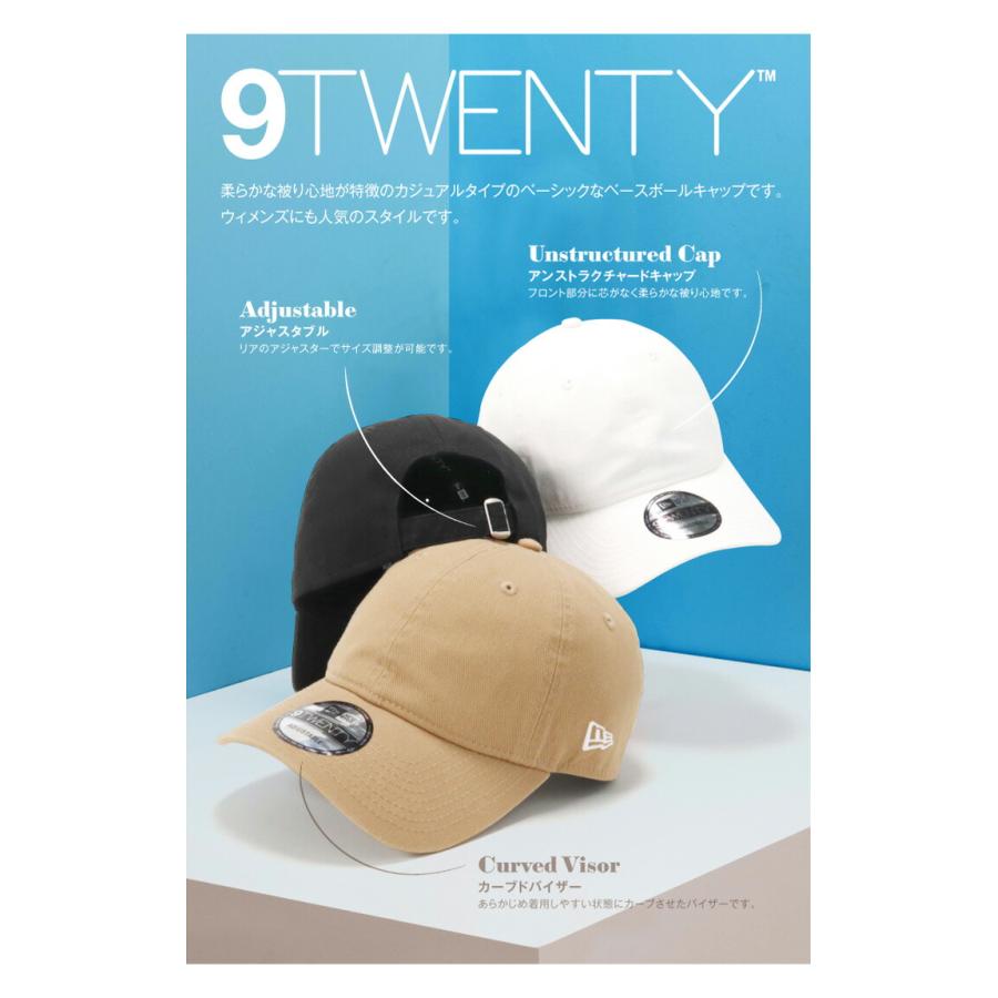 ニューエラ×ポロ 9TWENTYキャップ完売品！　アヴァランチ 9TWENTY Location Pack アッシュブラウン | ニューエラオンラインストア