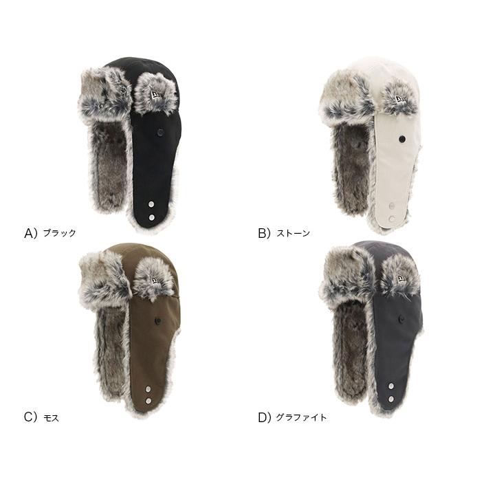 NEW ERA ニューエラ キャップ トラッパー ONSPOTZ別注 : ONSPOTZ NEW ERA ニューエラ キャップ トラッパー ONSPOTZ別注 : ONSPOTZ