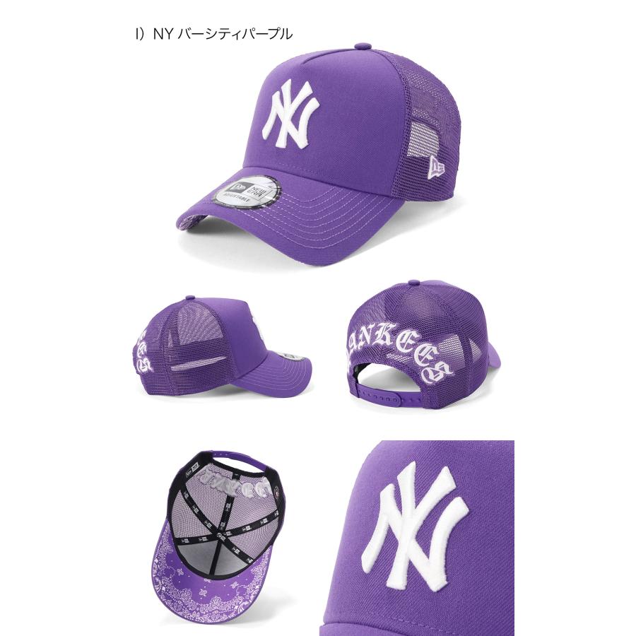 ニューエラキャップ 9FORTYA-FRAME MLB ONSPOTZ別注 NEW ERA（ニューエラ） ニューエラキャップ 9FORTYA-FRAME ライン