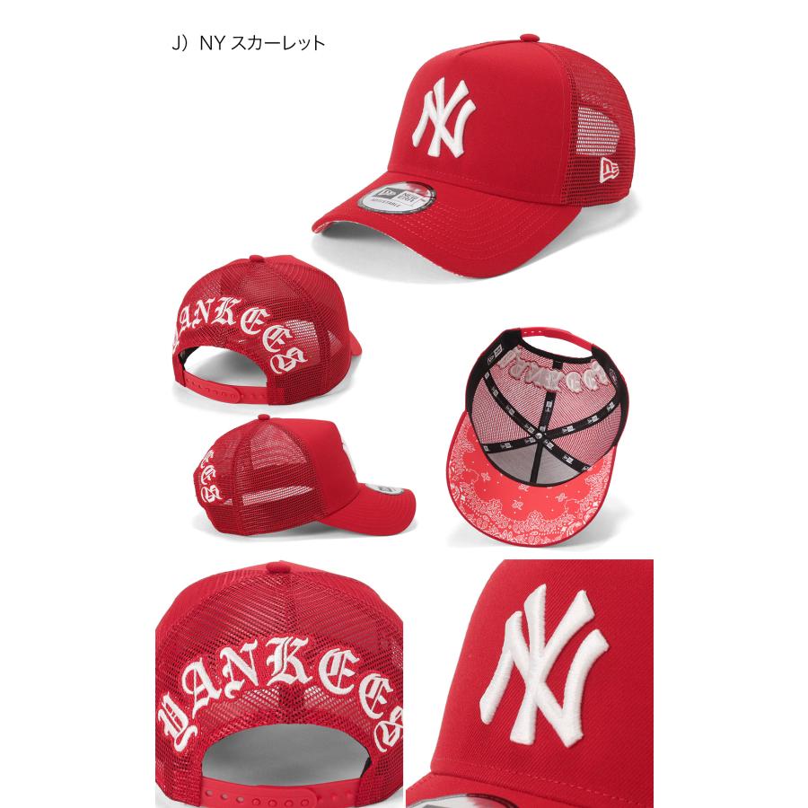 NEW ERA（ニューエラ） ニューエラメッシュキャップ 9FORTYA-FRAME MLB