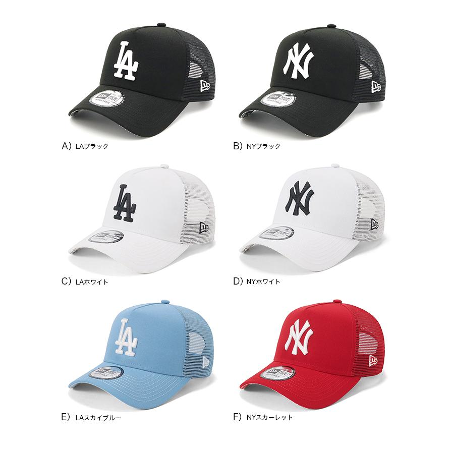 LAロゴ メッシュキャップ ホワイト/グレー LAロゴ メッシュキャップ ホワイト/グレー NEW ERA ニューエラ