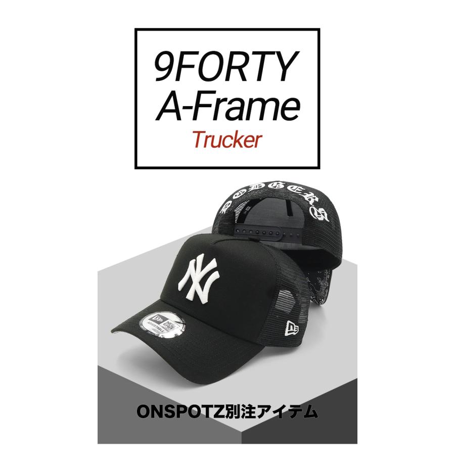 NEW ERA ニューエラメッシュキャップ 9FORTYA-FRAME MLB ONSPOTZ