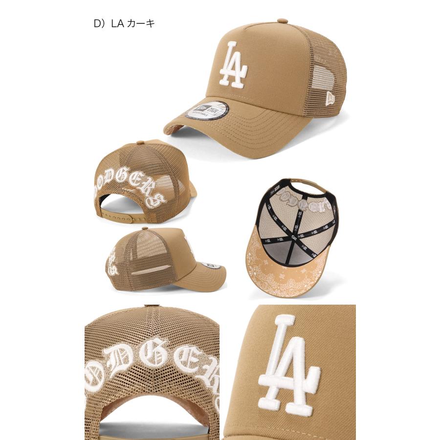 NEW ERA（ニューエラ） ニューエラメッシュキャップ 9FORTYA-FRAME MLB