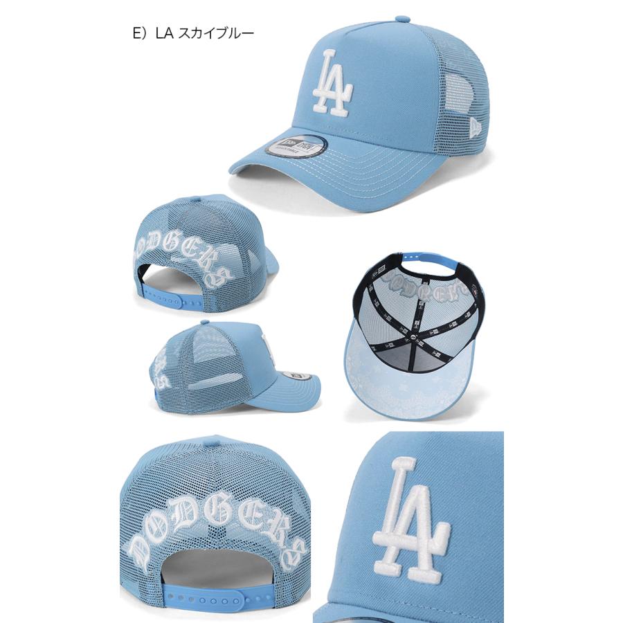 なつめ NEW ERA ニューエラメッシュキャップ 9FORTYA-FRAME MLB ONSPOTZ
