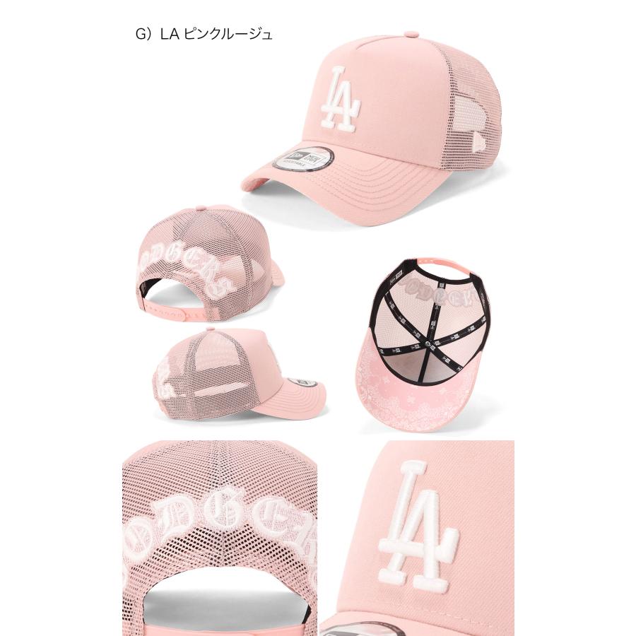 ニューエラキャップ 9FORTYA-FRAME MLB ONSPOTZ別注 NEW ERA（ニューエラ） ニューエラメッシュキャップ 9FORTYA-FRAME MLB