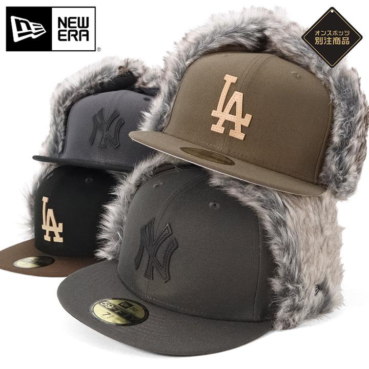 NEW ERA ニューエラキャップ 59FIFTY ドッグイヤー ONSPOTZ別注