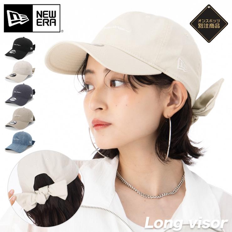 NEW ERA ニューエラキャップ ONSPOTZ別注 9TWENTY ロング