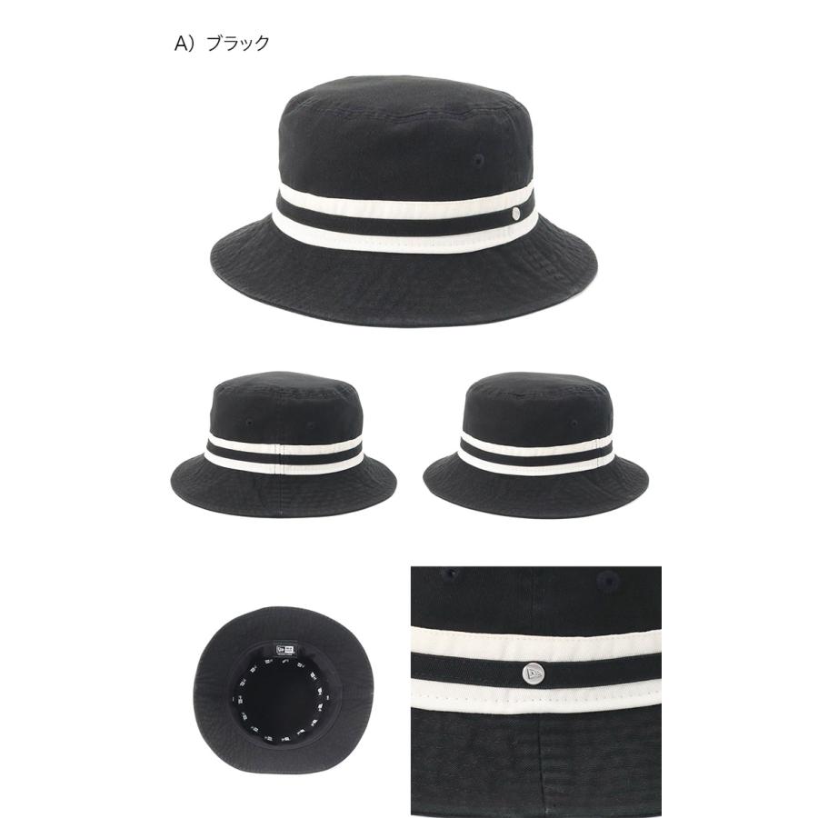NEW ERA（ニューエラ） バケットハット ストライプバンド : ONSPOTZ