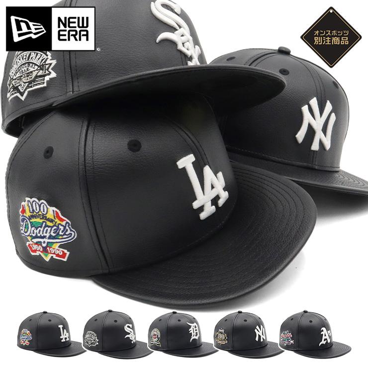 NEW ERA（ニューエラ） ニューエラキャップ 59FIFTYサイドパッチ MLB