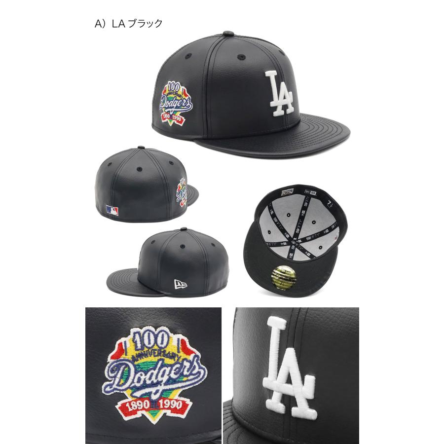 NEW ERA（ニューエラ） ニューエラキャップ 59FIFTYサイドパッチ MLB