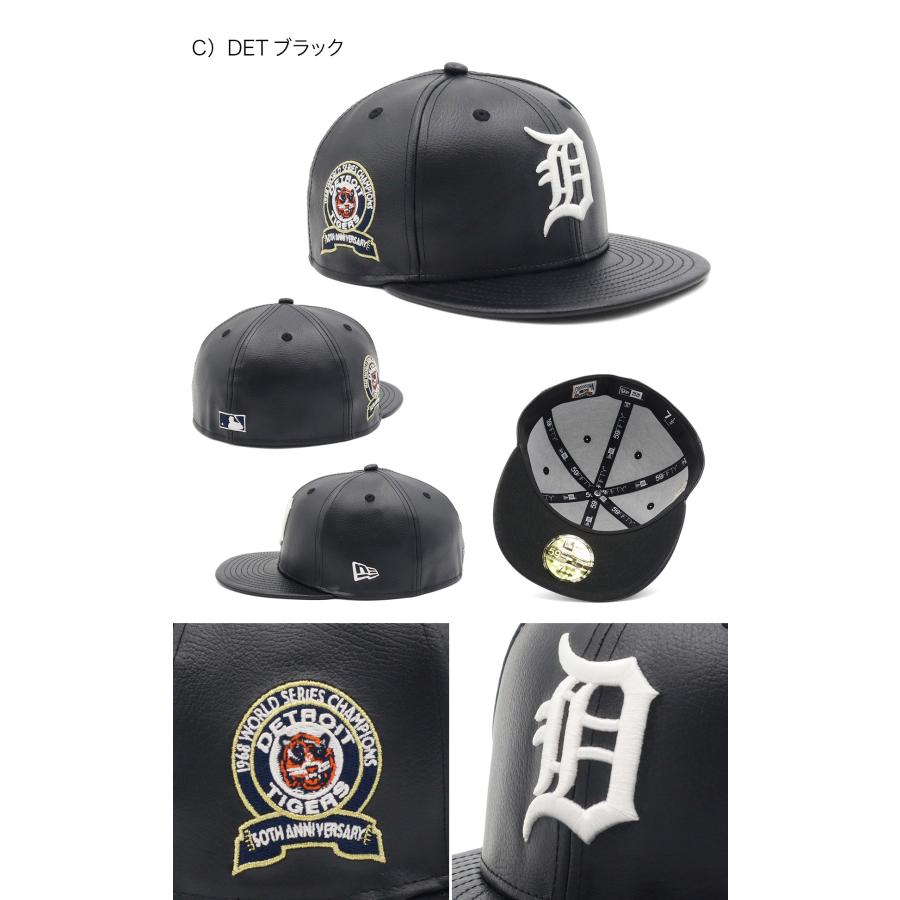 ヨッシー様　ニューエラ　ダイワ　キャップ NEW ERA（ニューエラ） ニューエラキャップ 59FIFTYサイドパッチ MLB