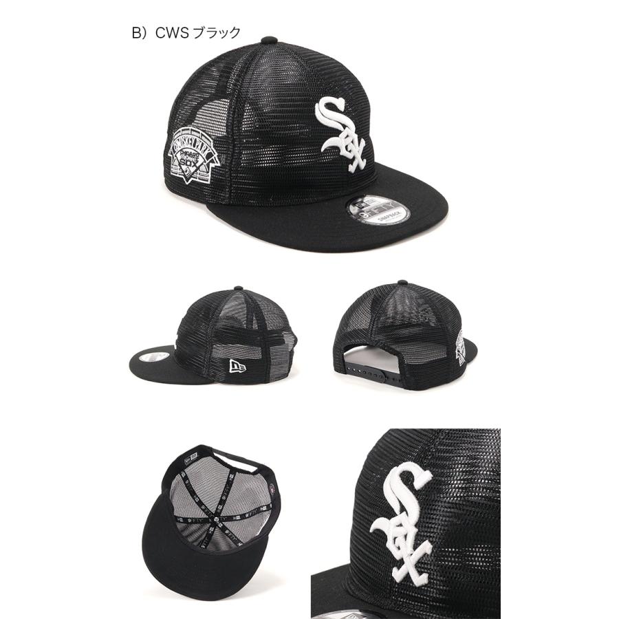 NEW ERA ニューエラ キャップ オールメッシュ : ONSPOTZ Yahoo NEW ERA ニューエラ キャップ オールメッシュ : ONSPOTZ Yahoo