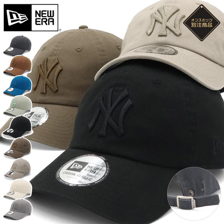 NEW ERA ニューエラキャップ ニューヨークヤンキース トナル NEW ERA ニューエラキャップ ニューヨークヤンキース トナル