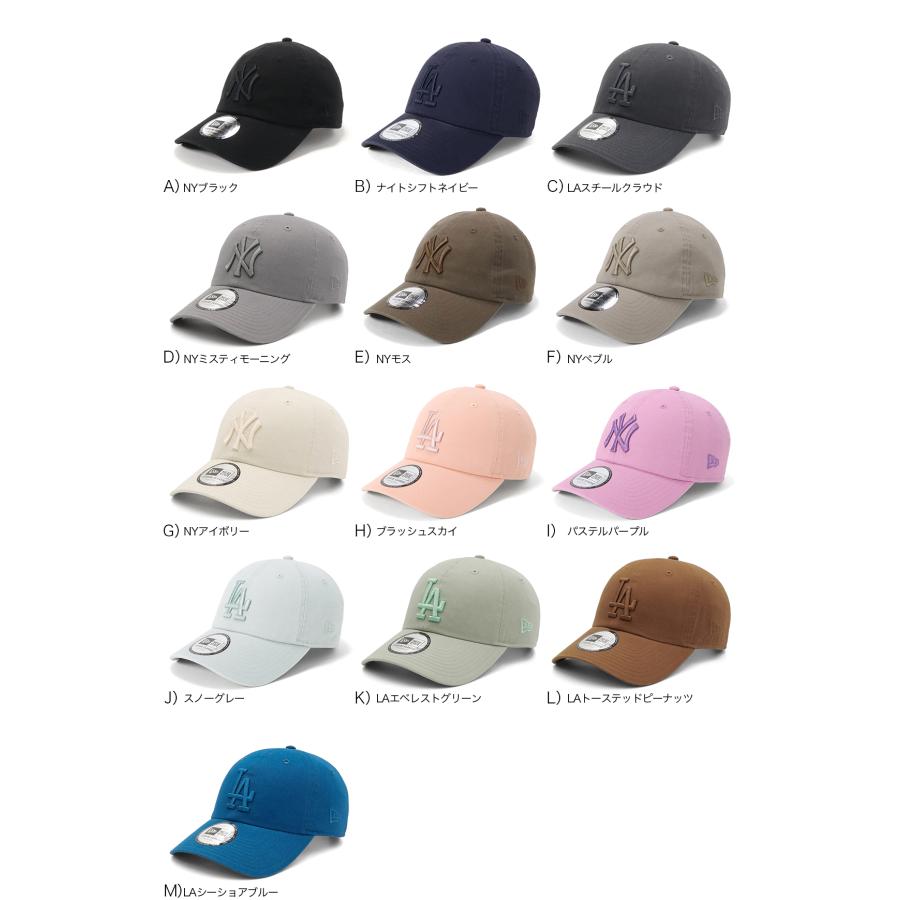 NEW ERA（ニューエラ） ニューエラキャップ ニューヨークヤンキース