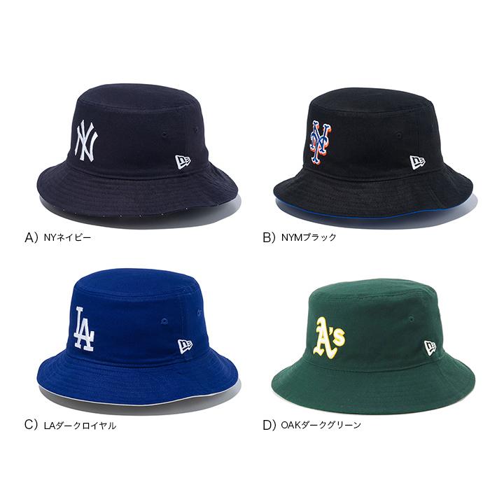 NEW ERA（ニューエラ） バケットハット MLB リバーシブル : ONSPOTZ