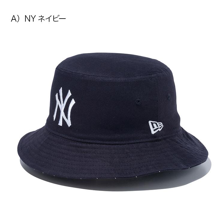 NEW ERA（ニューエラ） バケットハット MLB リバーシブル : ONSPOTZ